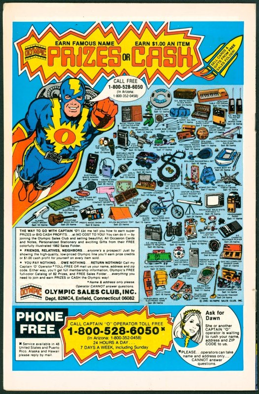 Captain America 271 VF+ 8.5 Marvel 1982