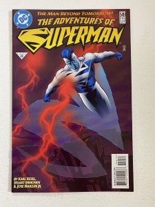 Adventures of Superman #549 (1997)