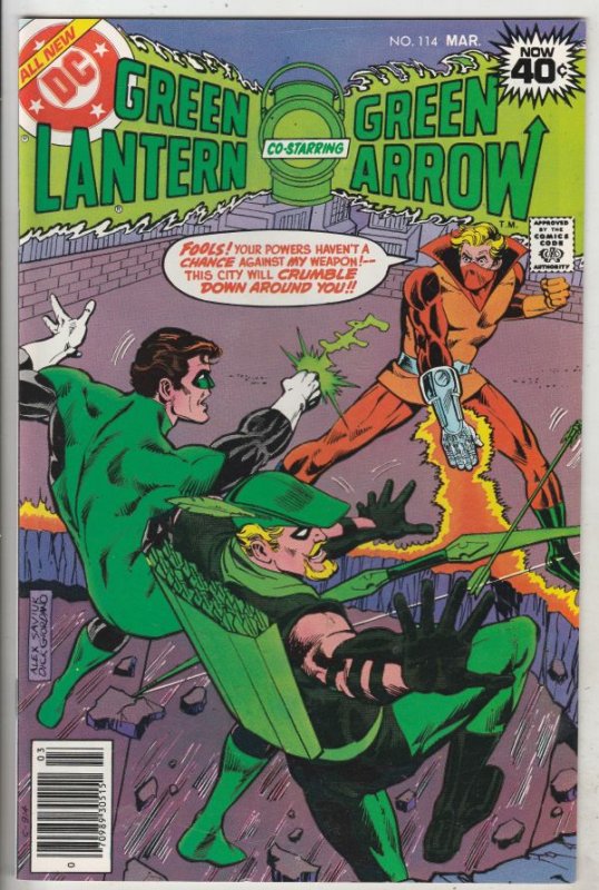 Green Lantern #114 (Mar-79) NM/MT Super-High-Grade Green Lantern, Green Arrow...