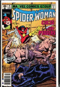 Spider-Woman #14 (1979) Spider-Woman