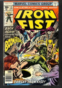 Iron Fist #13 VG+ 4.5