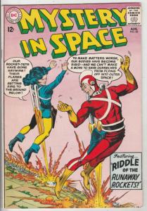 Mystery in Space #85 (Aug-63) VF+ High-Grade Adam Strange, Allana