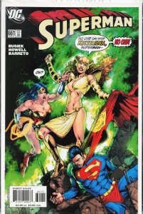 Superman #661 (2007)