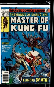 Master of Kung Fu #62 (1978) Master of Kung Fu / Shang-Chi
