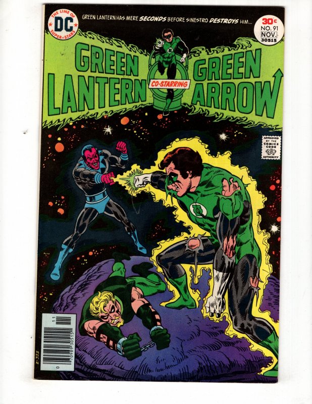 Green Lantern #91 (VF+) 1976 SINESTRO Appearance / ID#140