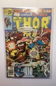 Thor #250 (1976)