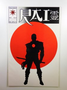 Rai #0 (1992) VF/NM