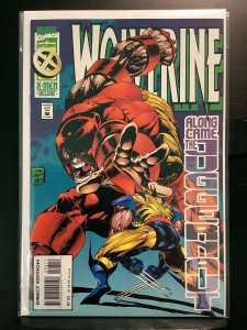 Wolverine #93 (1995)
