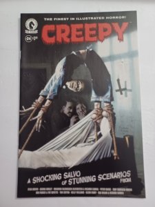 Creepy #24 - Horror - Dark Horse - 2015 - VF/NM