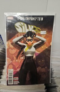 Silk #16 (2017)