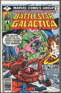Battlestar Galactica #7 (1979) Battlestar Galactica