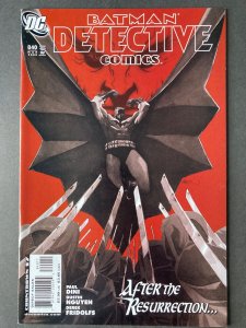 Detective Comics #840 (2008)