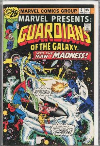 Marvel Presents #4 (1976) Guardians of the Galaxy