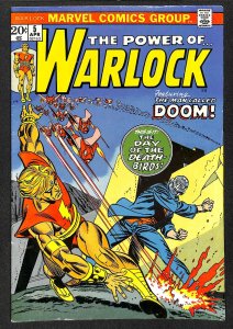 Warlock #5 (1973)