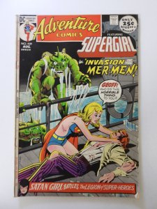 Adventure Comics #409 (1971) VG condition see description