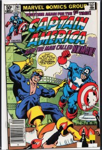 Captain America #261 (1981) Captain America