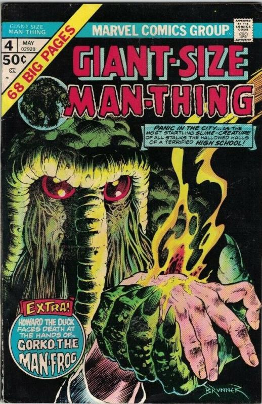 MAN THING (1974) GS 4 VERY FINE May 1975 Howard