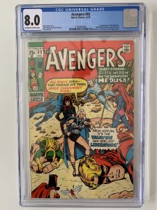 Avengers 83 CGC 8.0 White Pages 1st app VALKYRIE and LIBERATORS