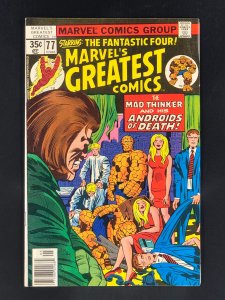 Marvel's Greatest Comics #77 (1978)