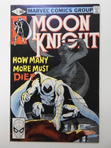 Moon Knight #2 (1980) 1st Solo Series! Beautiful VF Condition!