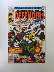 The Defenders #59 (1978) VF+ condition