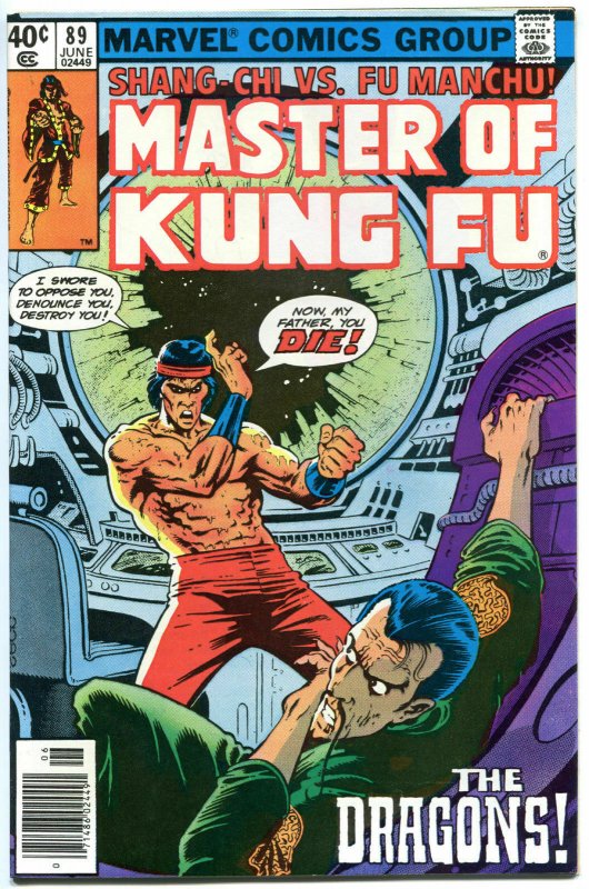 MASTER of KUNG-FU #86 87 88 89, VF+, 1974, 4 issues, more BRONZE AGE in store
