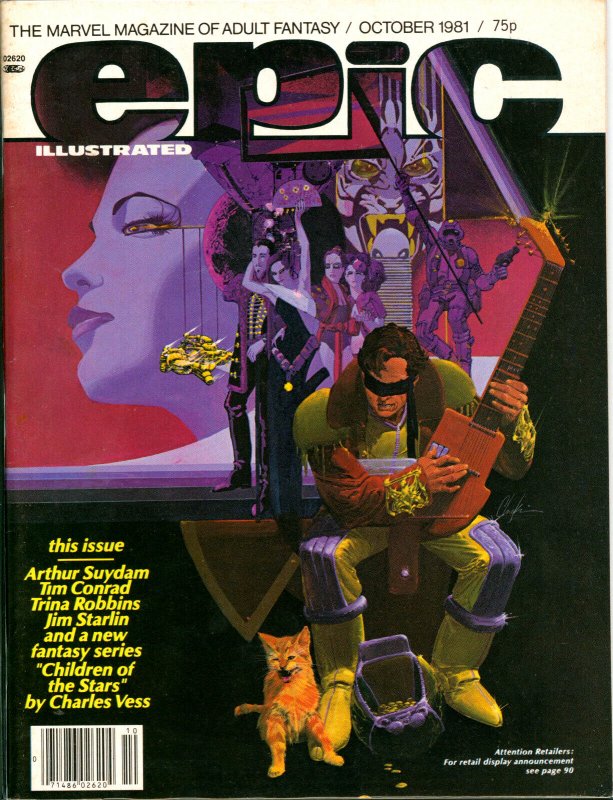 Epic Illustrated #8 Marvel Comics 1981 Howard Chaykin VF-