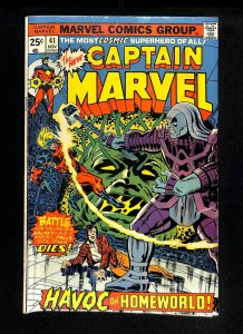 Captain Marvel (1968) #41