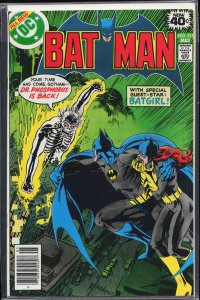 Batman #311 (1979) Batman