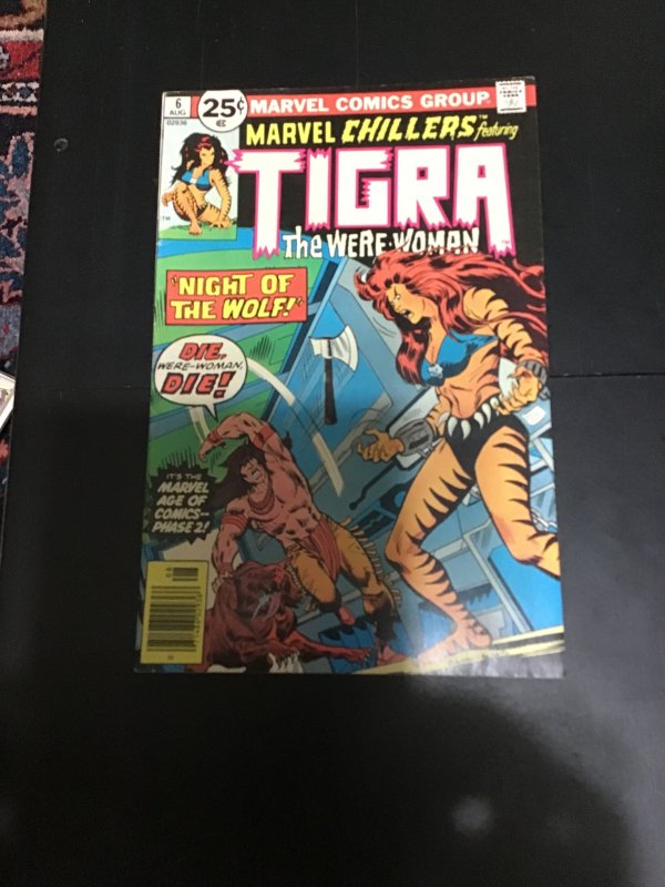 Marvel Chillers #6 (1976) VF/NM Tigra! Vs. Red Wolf! High-Grade! WYTHVILLE CERT!