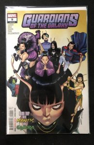 Guardians of the Galaxy #9 (2024)