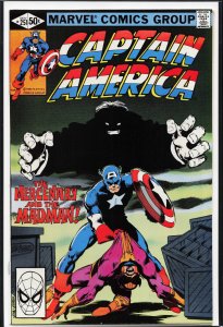 Captain America #251 Direct Edition (1980) Captain America