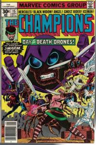 CHAMPIONS 15 VF Sept. 1977