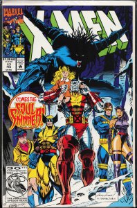 X-Men #17 (1993) X-Men