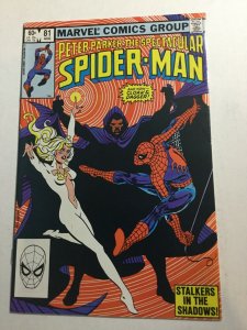 Spectacular Spider-Man 81 Nm Near Mint Marvel Comics