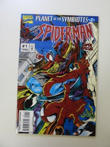 Spider-Man Super Special (1995) NM- condition