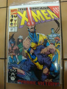 Uncanny X-Men #280 (1991) Jim Lee Cover Andy Kubert Art