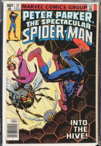 The Spectacular Spider-Man #37 (1979) Spider-Man