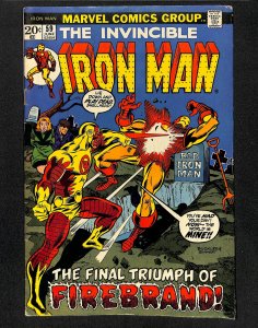 Iron Man #59 (1973)