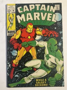 CAPTAIN MARVEL 14 VF+ VERY FINE+ 8.5 MARVEL