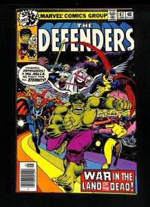 Defenders #67