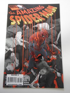 The Amazing Spider-Man #619 (2010)