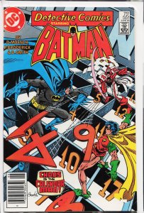 Detective Comics #551 (1985) Batman