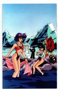 Ninja High School Swimsuit Special #1 1992 - Antarctic Press - NM