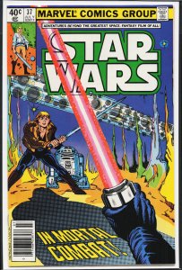 Star Wars #37 (1980) Star Wars