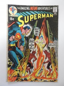 Superman #236 (1971) GD Condition moisture stain, centerfold detached, stamp bc