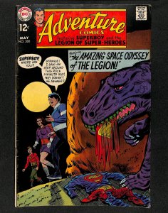Adventure Comics #380