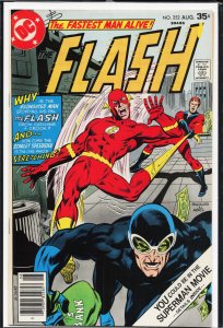 The Flash #252 (1977) The Flash