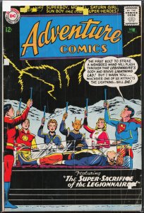 Adventure Comics #312 (1963) Legion of Super-Heroes
