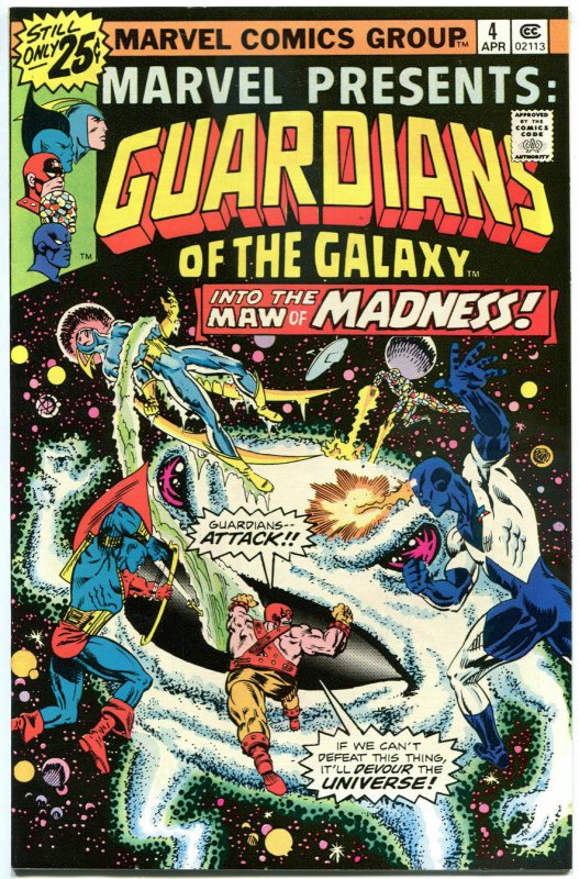 MARVEL PRESENTS #4, VF/NM, Guardians of the Galaxy, 1975, more Bronze in store